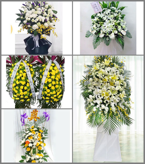 浙江省金华浦江县郑家坞镇叶坞村白事花篮预定