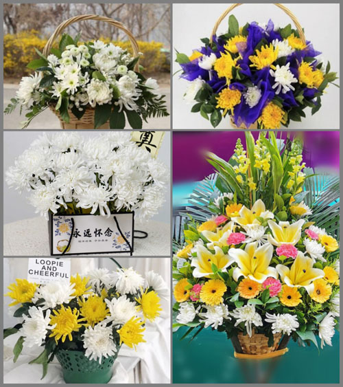 浙江省金华浦江县郑家坞镇叶坞村白事提篮配送